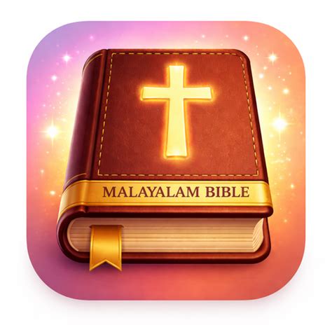 Malayalam Bible Audio