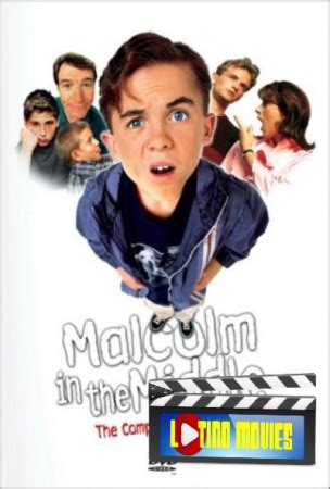Malcolm Latino