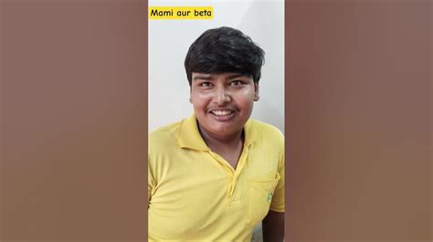 Mami Aur Beta