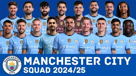 Man City Squad