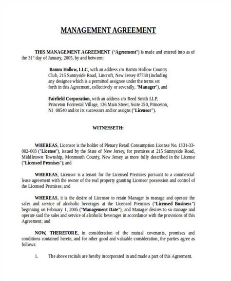 management agreement umkc