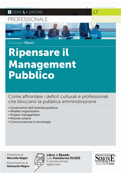 Management Pubblico