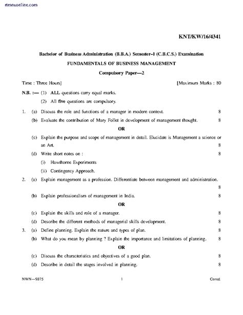 management question papers from ru