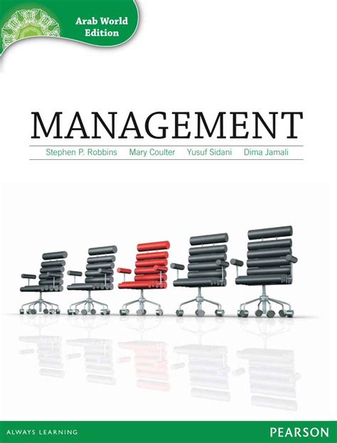 Read Management Arab World Edition 