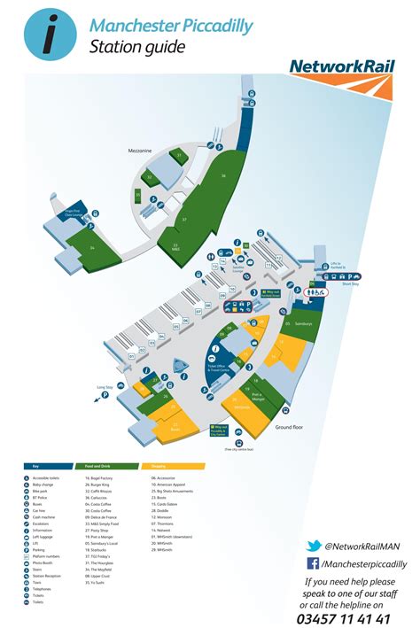 Manchester Piccadilly Map