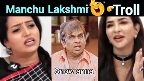 manchu Laxmi funny trolls latest telugu TROLLS