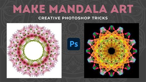 mandala photoshop tutorial