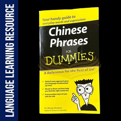 Mandarin Chinese For Dummies