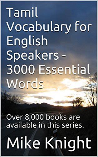 Read Online Mandarin Vocabulary For English Speakers 3000 Essential Words Over 8000 Books Are Available In This Series 3000 Essential Words Series Book 94 