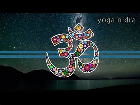 mandukya upanishads yoga nidra