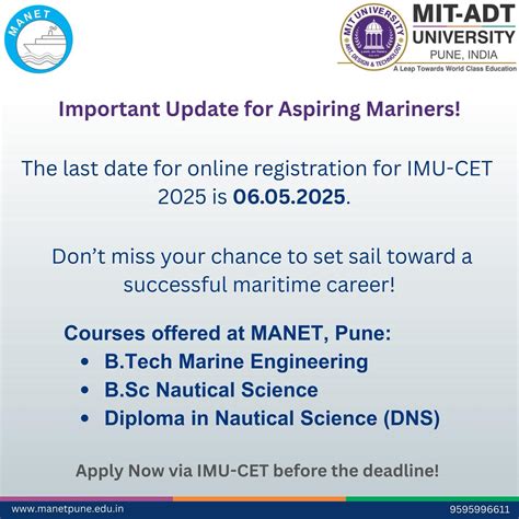 manetpune admit card