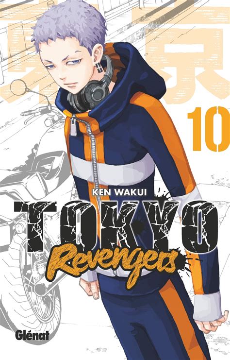 manga tokyo revengers
