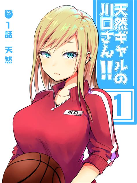 manga18
