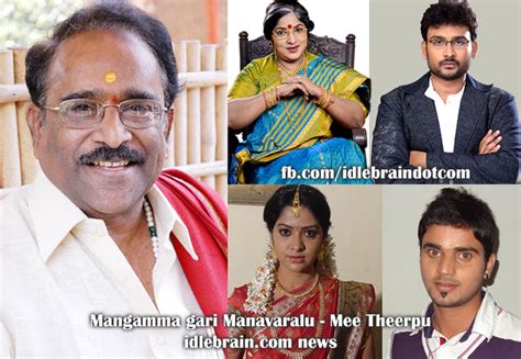 mangamma gari manavaralu seetha biography of georgetown