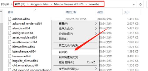 MANGO4D WIN : TRUSTED LIVE RTP WINRATE % MUDAH MAXWIN