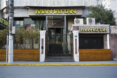 manhattan bar shanghai location