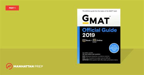 Manhattan Gmat Guide 1