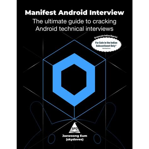 Manifest Android Interview