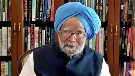Manmohan Singh Book