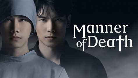 Manner Of Death