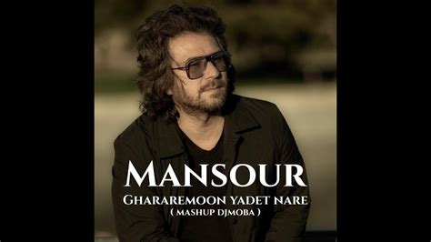 mansour ghararemoon yadet nare mp4
