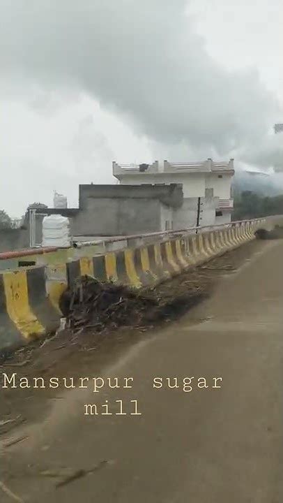 Mansurpur Sugar Mill