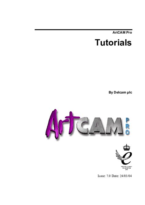 manual artcam 2008