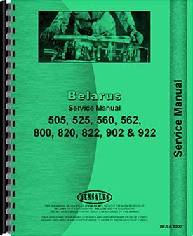 Manual Belarus 820