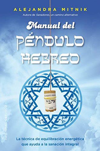 manual del pendulo hebreo hebrew pendulum handboo