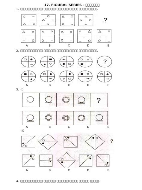 Manual For The Embedded Figures Tests