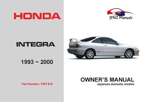 Manual Integra User Guide