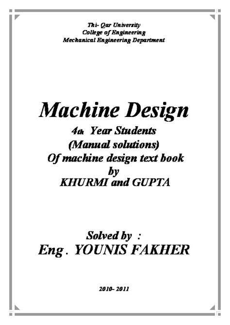 manual solutions for machine design schaum