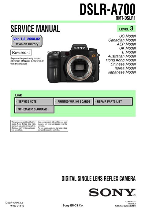 Manual Sony A700