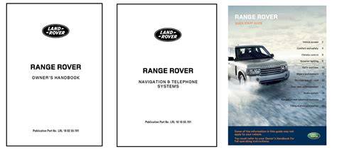 Full Download Manual For Range Rover 2007 