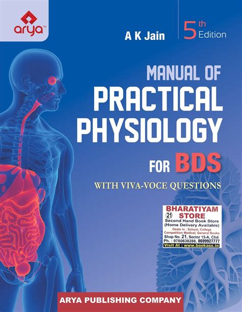 Read Online Manual Practical Physiology Ak Jain Free 