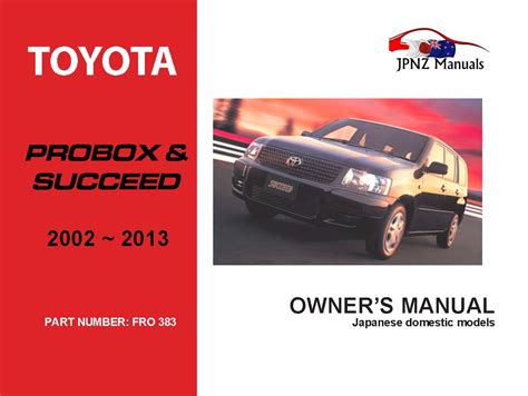 Full Download Manual Toyota Probox 