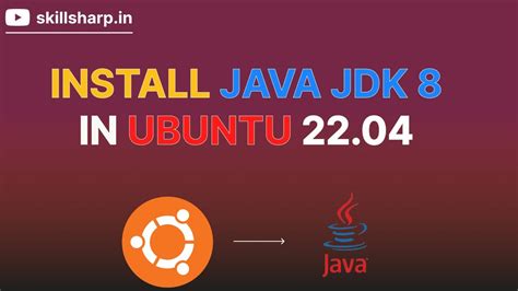 Manually Install Java Ubuntu