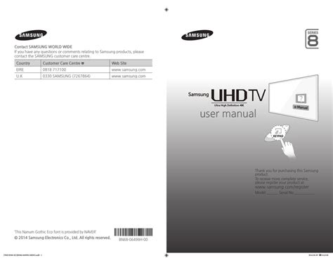 Manuals Amp Downloads Samsung Australia Samsung Tv Manuals Pdf - Samsung Tv Manuals Pdf