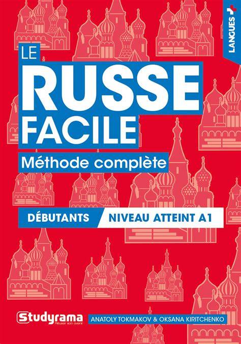 manuel de russe avec les corriga c s des exercice