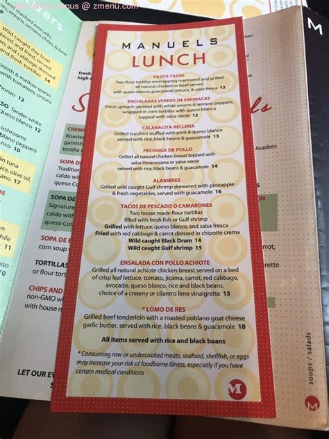 manuels austin tx menu