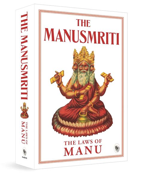 manusmriti wikisource autobiography