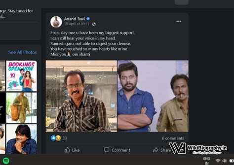 manycam ramesh biography of albert