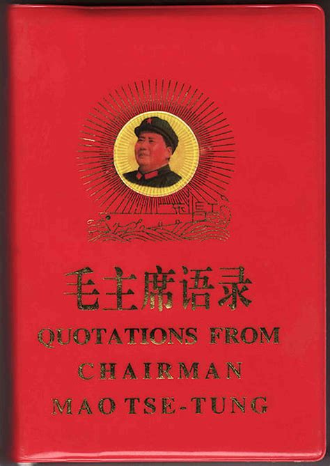 Mao Red Book