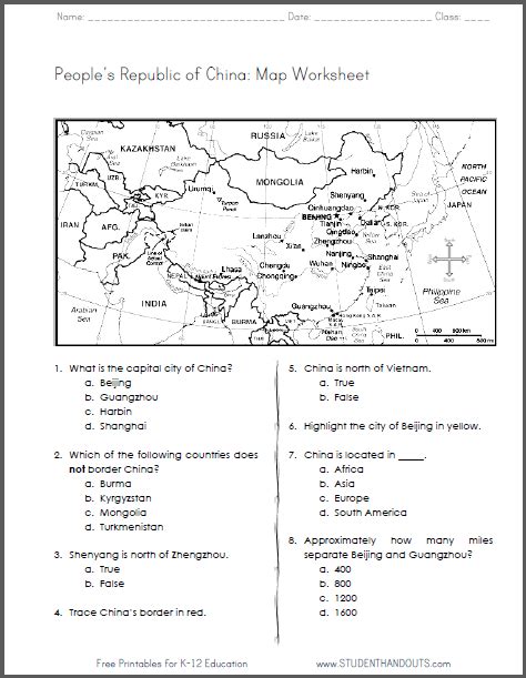 Map Of China Worksheets China Map With Boundaries Map Of China Worksheet - Map Of China Worksheet