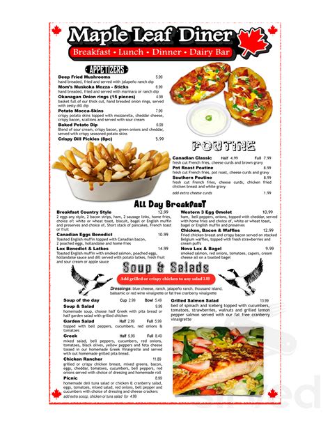 maple leaf diner texas