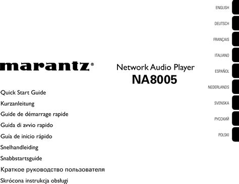 Read Marantz 8005 User Guide 