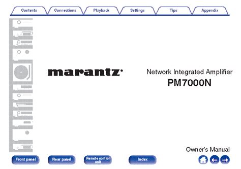 Read Marantz Service User Guide 