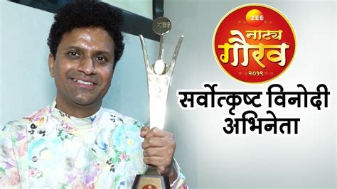marathi comedy express 3gp video