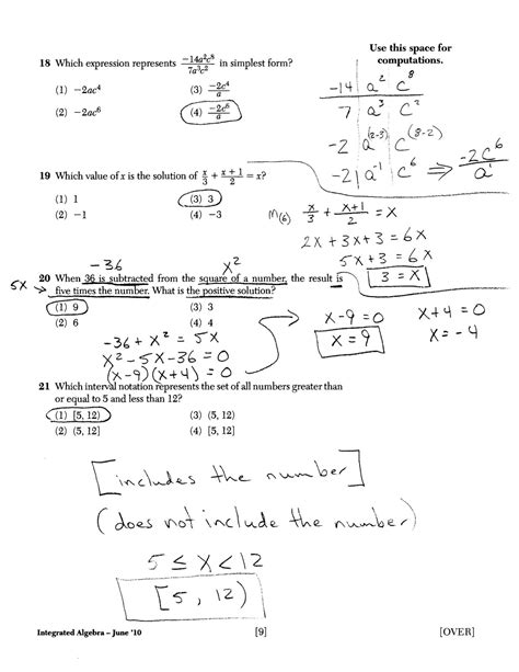 Marcy Mathworks 2001 2002 Answer Key