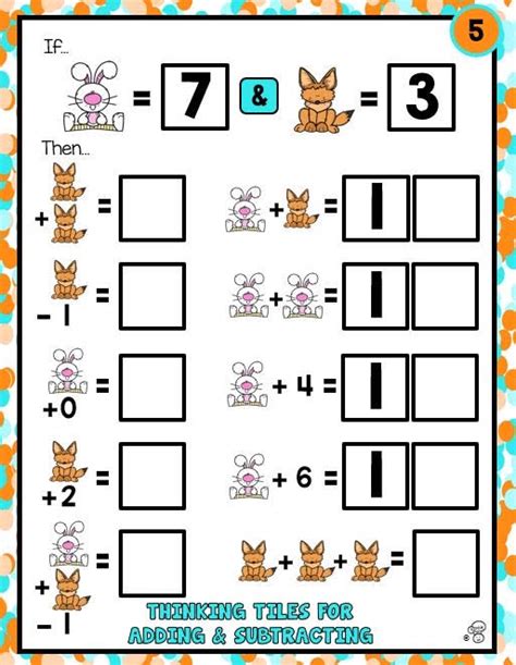 marcy mathworks adding and subtracting rational expressions